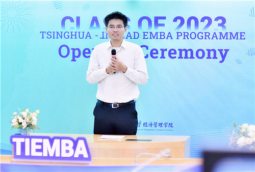 1630372639033000998.jpg 20210825-TIEMBA2023开学典礼-陆欣摄影-陈煜波发言.jpg