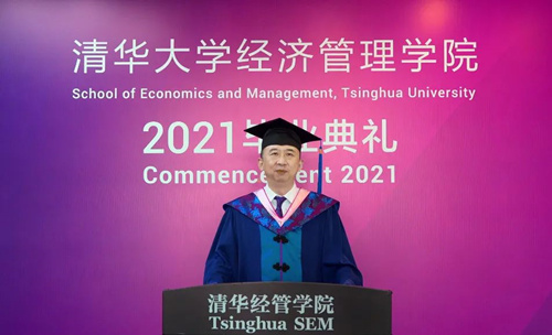 1625055776504882146.jpg 2_副本.jpg