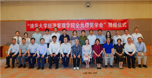 1625124742478062844.jpg 合影.jpg
