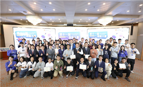 1635320065868050922.jpg 图片9.jpg