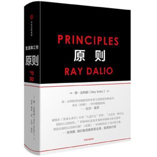 1600156521373040415.jpg 202002原则.jpg