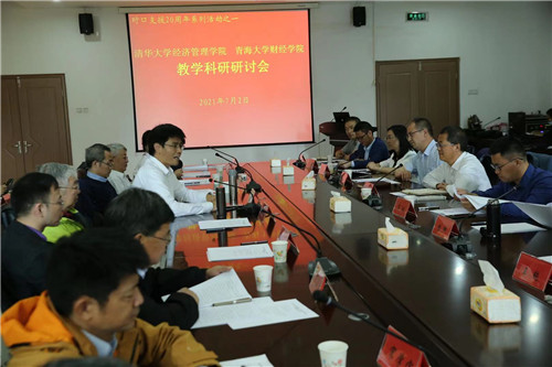 1626141301307060790.jpg 微信图片_20210709144548.jpg