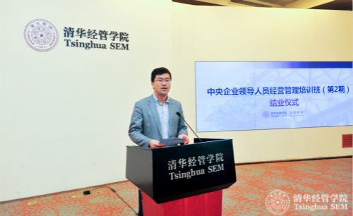 1510711703857043420.jpg 437必赢会员中心党委副书记过勇教授致辞.jpg