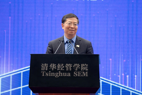 1619420967553087835.jpg 大学校长图新闻用图.jpg
