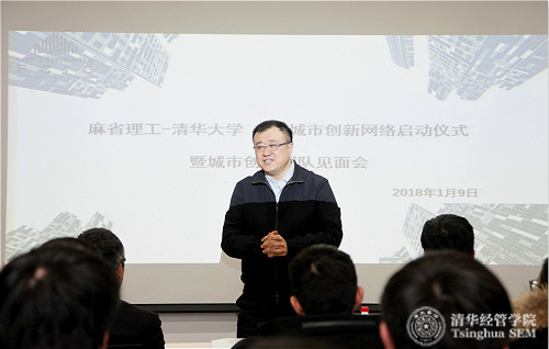 杨斌致辞2_meitu_1.jpg