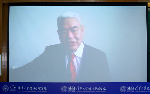 1619667457682051057.jpg 5洪银兴做主题报告.jpg