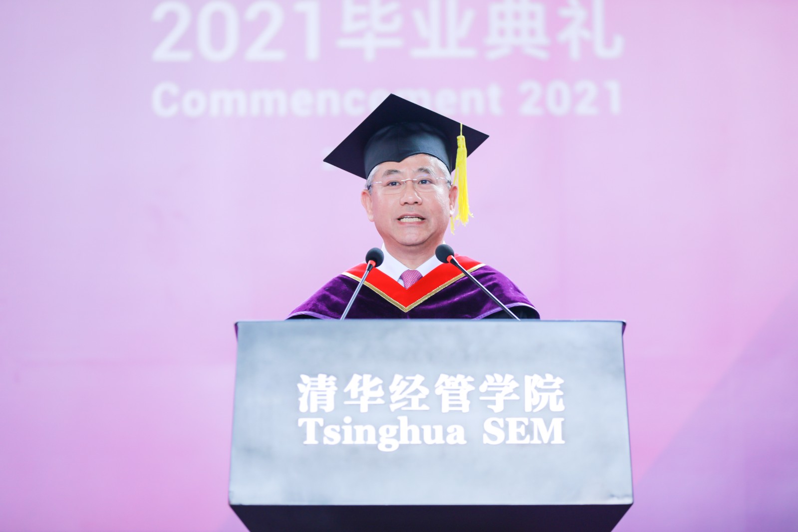 1625036227717057583.jpg Dean Bai Chong-en hosted the ceremony.jpg