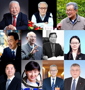 1625583486899073053.jpg 微信图片_20210706225702_副本.jpg