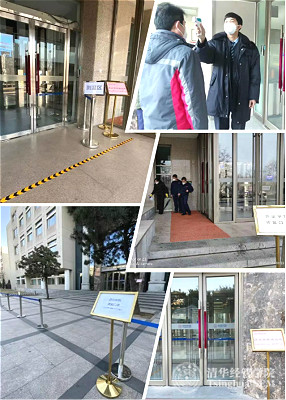 1580705692593029526.jpg 110_meitu_1_meitu_5.jpg