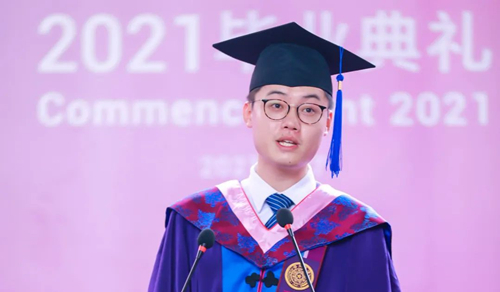 1624936709984008833.jpg 新闻用图.jpg