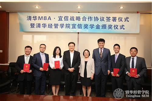 1496711214318005386.jpg 获奖学生和老师合影_meitu_2.jpg