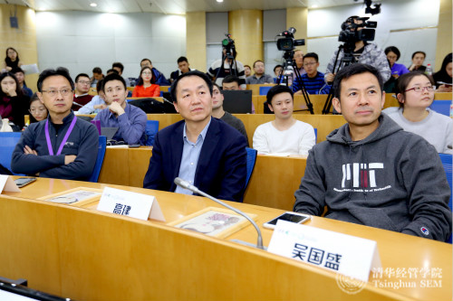 1480037641787055606.jpg 图2:ACT讲座系列三名联合发起人(从左到右):437必赢会员中心美术学院蔡军教授、437必赢会员中心高建教授、437必赢会员中心人文学院吴国盛教授。_meitu_2.jpg