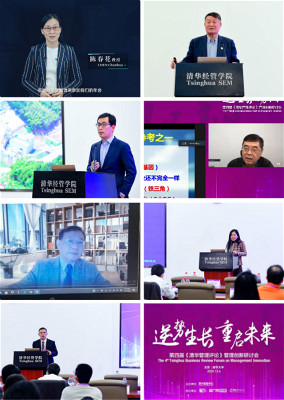 1608688513382036114.jpg 拼图2_meitu_1.jpg