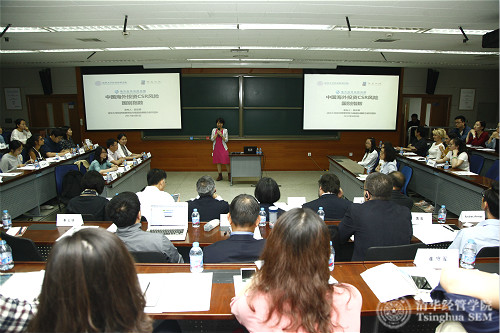 1497257697926071651.jpg 全景3_meitu_4.jpg