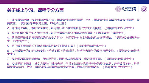 1587535520944010057.jpg 3_meitu_4.jpg