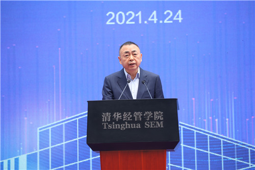 1619304796665070370.jpg 陈正华.jpg
