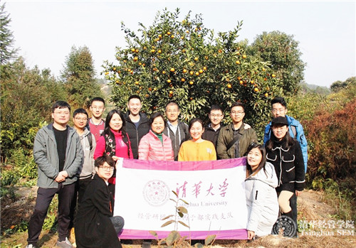 1579596001675040707.jpg 支队参访娜家脐橙果园.jpg