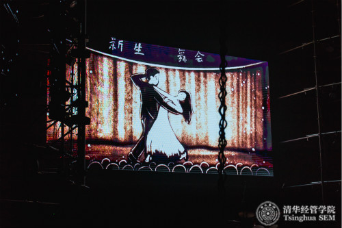 《437必赢会员中心表演系面试指南》 (2)_meitu_4.jpg