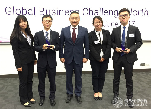 1498110339470034501.jpg 左起:余思凝(经2015),王浩(经2014),清华经管学院党委副书记、创新创业与战略系焦捷教授,高一敏(经2015),邓智行(经2015)_meitu_2.jpg