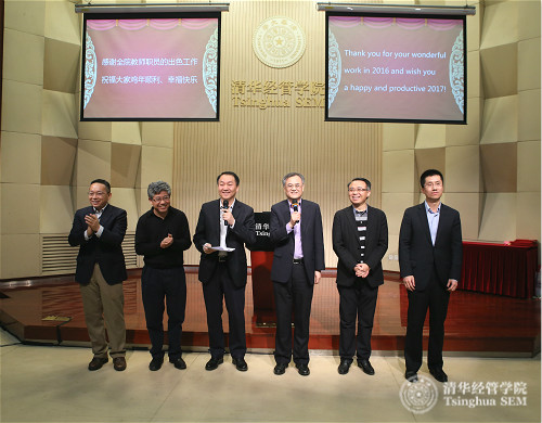 2016全体拜年.jpg