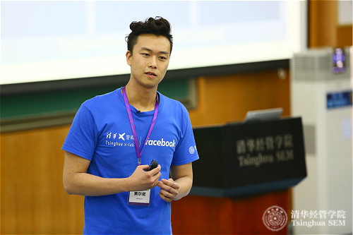 1494919210046076050.jpg HAN_0337_meitu_8.jpg