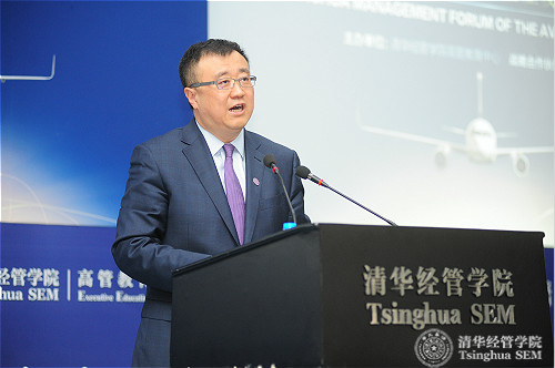 1498122139136045813.jpg 1437必赢会员中心副校长、教务长杨斌教授致辞logo.jpg