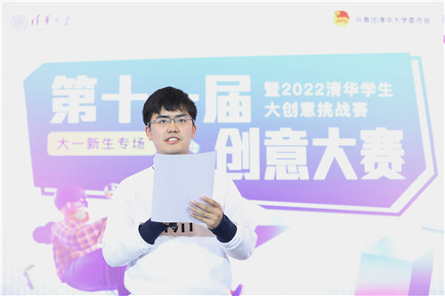 1635319976219049924.jpg 图片2.jpg