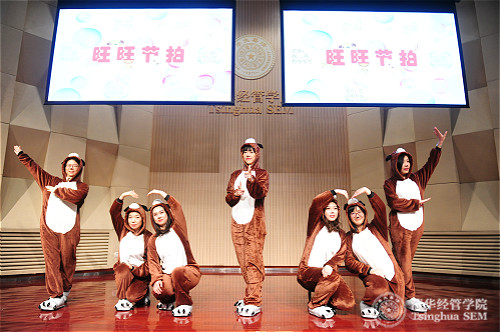 教学办《旺旺节拍》_meitu_6.jpg