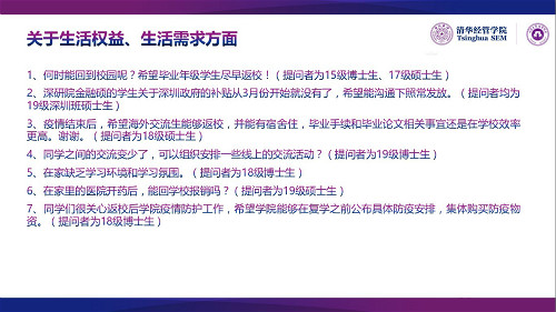 1587535555738033591.jpg 5_meitu_6.jpg