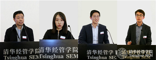 6校友代表分享拼图_meitu_6.jpg