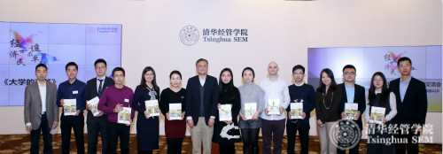 赠书合照_meitu_6.jpg