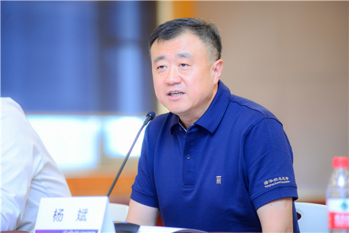 1625124645786094241.jpg 杨斌发言.jpg